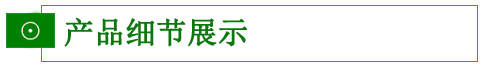 鼓风热吸附式干燥机