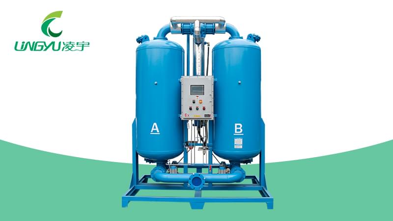 防爆型吸附式干燥机